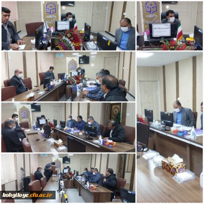 جلسه کمیسیون بررسی موارد خاص دانشگاه فرهنگیان استان برگزار شد.