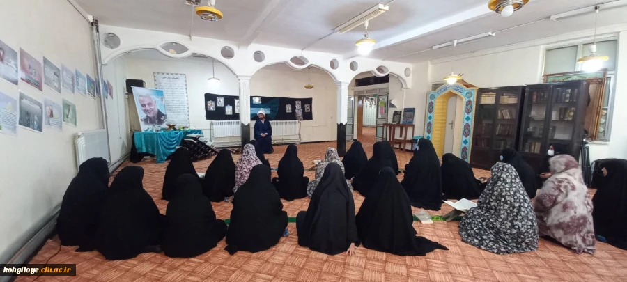 افتتاح دارالقرآن پردیس کوثر  2