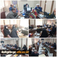 برگزاری جلسه ستاد شاهد و ایثارگر دانشگاه فرهنگیان استان  2