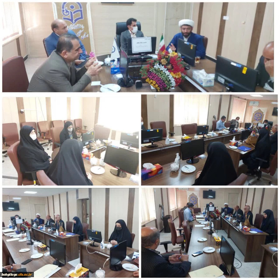 برگزاری جلسه ستاد شاهد و ایثارگر دانشگاه فرهنگیان استان  2