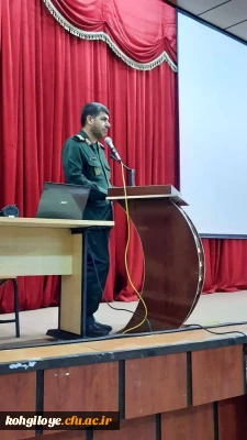 با حضور فرمانده سپاه فتح استان کهگیلویه و بویراحمد در دانشگاه فرهنگیان انجام شد:

جلسه پرسش و پاسخ با موضوع