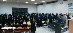 جلسه توجیهی دانشجویان پردیس کوثر 2