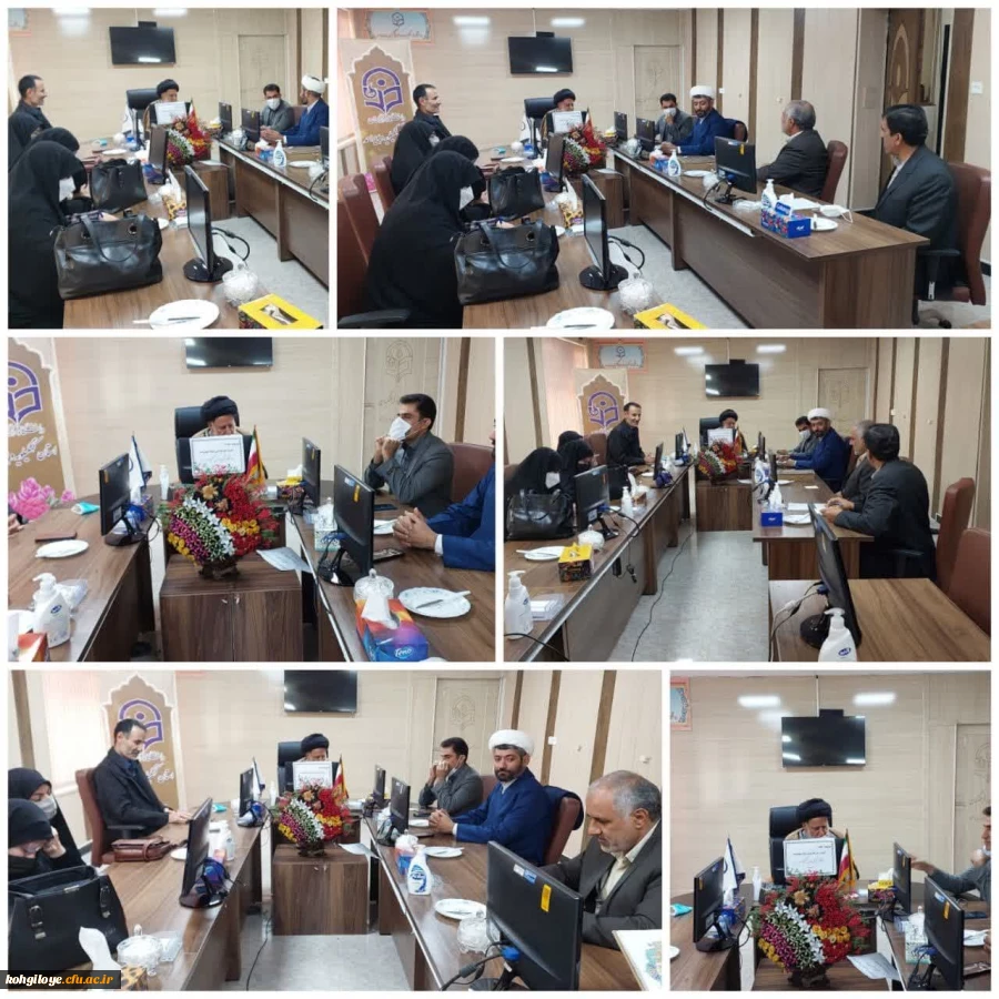 برگزاری نشست هم اندیشی بنیاد مهدویت در دانشگاه فرهنگیان استان کهگیلویه و بویراحمد 2