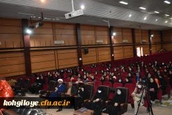 جشن روز دانشجو 4