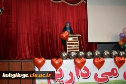 جشن روز دانشجو 5