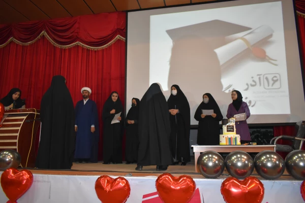 جشن روز دانشجو 7