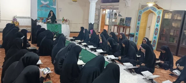 محفل انس با قرآن کریم 3