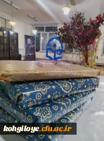 محفل انس با قرآن کریم 4