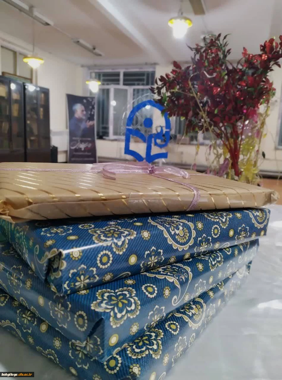 محفل انس با قرآن کریم 4