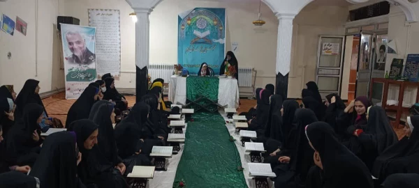 محفل انس با قرآن کریم 5