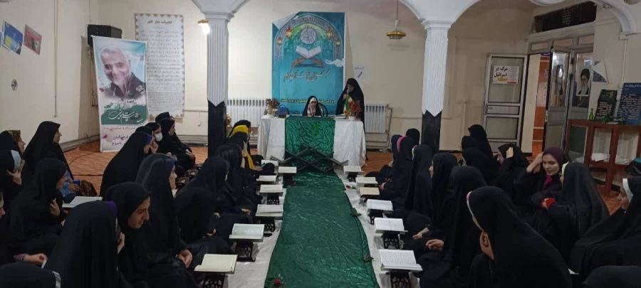 محفل انس با قرآن کریم 5