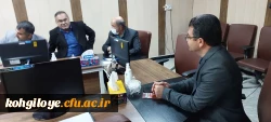 نشست کارشناسان حوزه نظارت و ارزیابی قطب هفت کشور در دانشگاه فرهنگیان استان کهگیلویه و بویراحمد 4