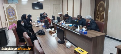 با حضور دبیر برنامه بهبود مستمر کیفیت سازمان مرکزی دانشگاه فرهنگیان کشور، برگزار شد:

نشست کارشناسان حوزه نظارت و ارزیابی قطب هفت کشور در دانشگاه فرهنگیان استان کهگیلویه و بویراحمد