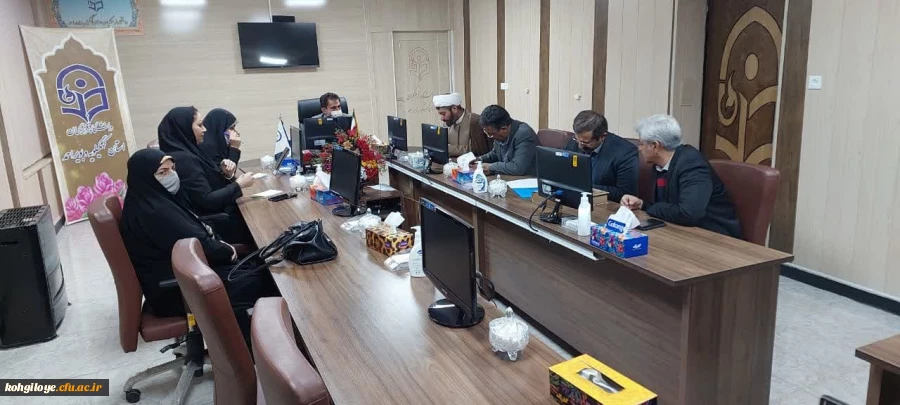 نشست کارشناسان حوزه نظارت و ارزیابی قطب هفت کشور در دانشگاه فرهنگیان استان کهگیلویه و بویراحمد 5