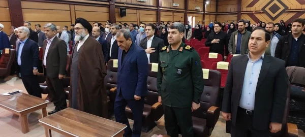 برگزاری همایش آسیب های اجتماعی نوپدید در دانشگاه فرهنگیان استان کهگیلویه و بویراحمد 2