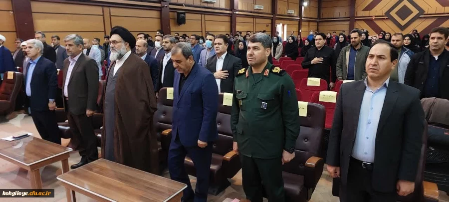 برگزاری همایش آسیب های اجتماعی نوپدید در دانشگاه فرهنگیان استان کهگیلویه و بویراحمد 2