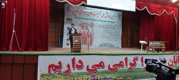 برگزاری همایش آسیب های اجتماعی نوپدید در دانشگاه فرهنگیان استان کهگیلویه و بویراحمد 5