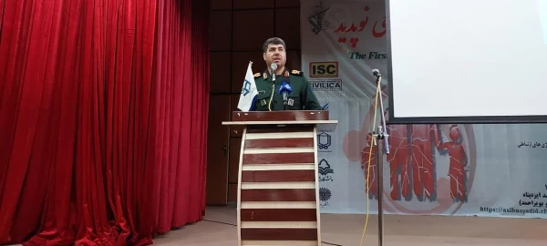 برگزاری همایش آسیب های اجتماعی نوپدید در دانشگاه فرهنگیان استان کهگیلویه و بویراحمد 8