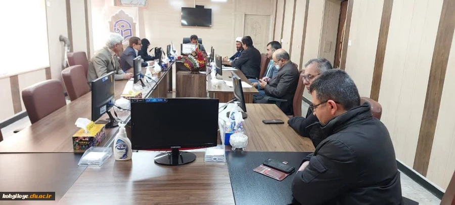  تشکیل جلسه دومین نشست شورای اداری دانشگاه فرهنگیان استان کهگیلویه و بویراحمد 3