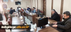  تشکیل جلسه دومین نشست شورای اداری دانشگاه فرهنگیان استان کهگیلویه و بویراحمد 4