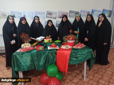  حضور دانشجومعلمان و کارکنان پردیس کوثر در برنامه دورهمی شب یلدا