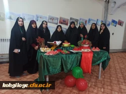  حضور دانشجومعلمان و کارکنان پردیس کوثر در برنامه دورهمی شب یلدا 3