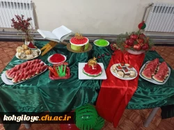  حضور دانشجومعلمان و کارکنان پردیس کوثر در برنامه دورهمی شب یلدا 4