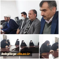 جلسه تودیع و معارفه معاونان آموزشی و فرهنگی و پژوهشی پیشین و فعلی پردیس دخترانه کوثر یاسوج- 5 دی ماه ۱۴٠۱ 2