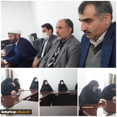 جلسه تودیع و معارفه معاونان آموزشی، فرهنگی و پژوهشی پیشین و فعلی پردیس دخترانه کوثر یاسوج 