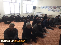 برگزاری مراسم عزاداری شهادت حضرت فاطمه زهرا (س)  در پردیس کوثر  به روایت تصویر 2