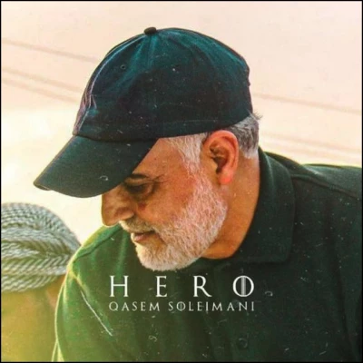 13 دی ما سالروز شهادت سردار بزرگ مقاومت سپهبد شهید سردار سلیمانی و یاران با وفایش به دست شقی ترین موجود روزگارآ آمریتکای جنایتکار تسلیت باد 12