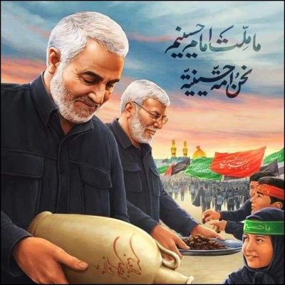 13 دی ما سالروز شهادت سردار بزرگ مقاومت سپهبد شهید سردار سلیمانی و یاران با وفایش به دست شقی ترین موجود روزگارآ آمریتکای جنایتکار تسلیت باد 15