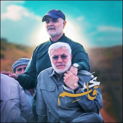 13 دی ما سالروز شهادت سردار بزرگ مقاومت سپهبد شهید سردار سلیمانی و یاران با وفایش به دست شقی ترین موجود روزگارآ آمریتکای جنایتکار تسلیت باد 17