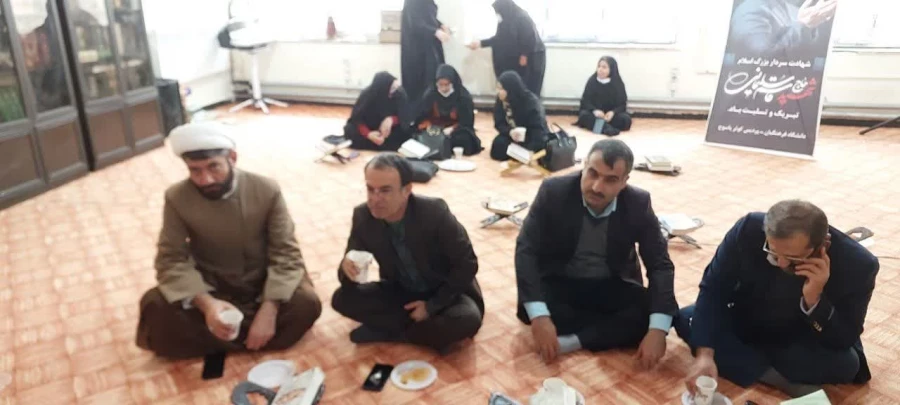 برگزاری مراسم بزرگداشت سالگرد شهادت سردار سلیمانی و رحلت علامه مصباح 4