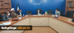  با حضور دکتر احمد زاده ،استاندار کهگیلویه و بویراحمد انجام شد:

دومین نشست هیئت امنای دانشگاه فرهنگیان استان کهگیلویه و بویراحمد 2
