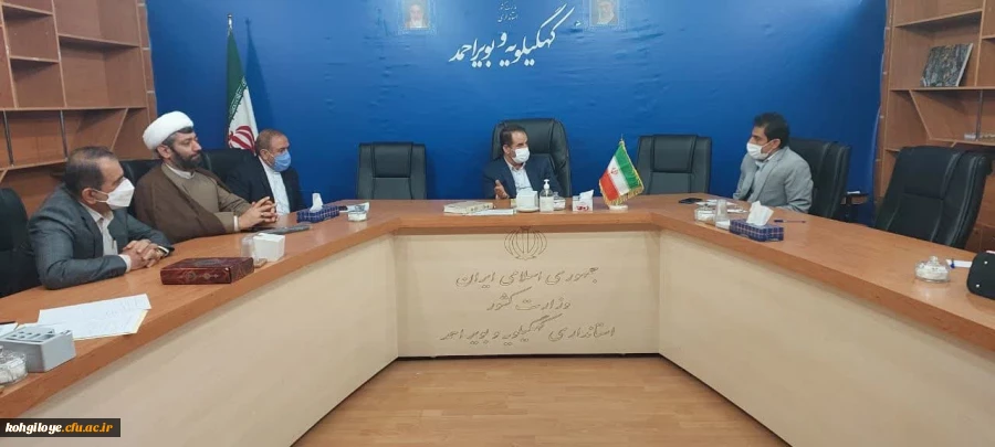  با حضور دکتر احمد زاده ،استاندار کهگیلویه و بویراحمد انجام شد:

دومین نشست هیئت امنای دانشگاه فرهنگیان استان کهگیلویه و بویراحمد 2