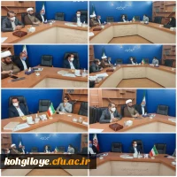  با حضور دکتر احمد زاده ،استاندار کهگیلویه و بویراحمد انجام شد:

دومین نشست هیئت امنای دانشگاه فرهنگیان استان کهگیلویه و بویراحمد 2