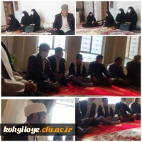 دیدار مسئولان و کارکنان دانشگاه فرهنگیان با خانواده شهید خسروانی 2