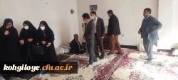 دیدار مسئولان و کارکنان دانشگاه فرهنگیان با خانواده شهید خسروانی 8