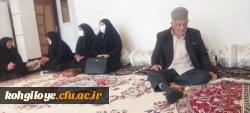 دیدار مسئولان و کارکنان دانشگاه فرهنگیان با خانواده شهید خسروانی 11