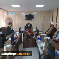 برگزاری دومین جلسه شورای ترویج فرهنگ ایثار و شهادت دانشگاه فرهنگیان استان کهگیلویه و بویراحمد 2