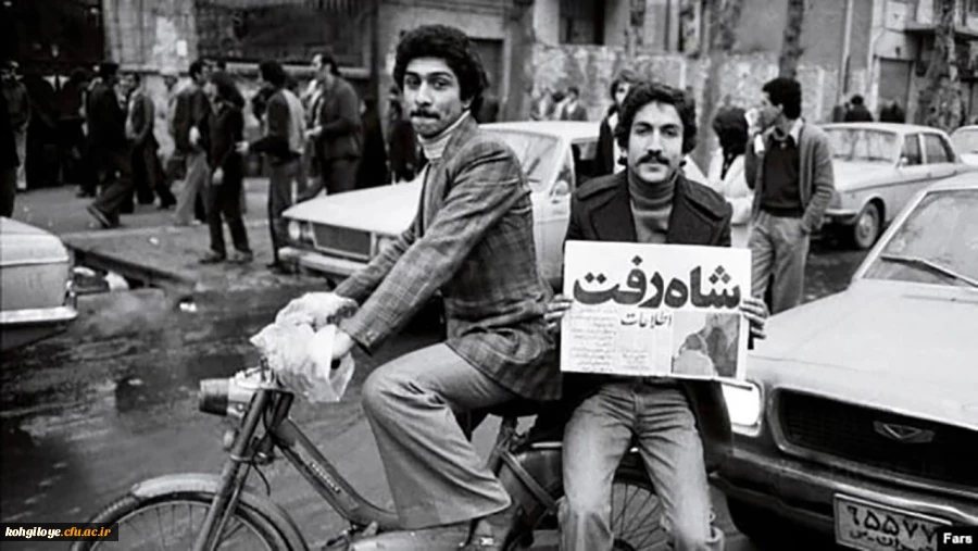 26 دی ماه سالروز فرار شاه خائن از کشور و فراهم شدن زمینه استقلال کشور گرامی باد. 2