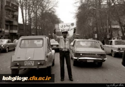 26 دی ماه سالروز فرار شاه خائن از کشور و فراهم شدن زمینه استقلال کشور گرامی باد. 3