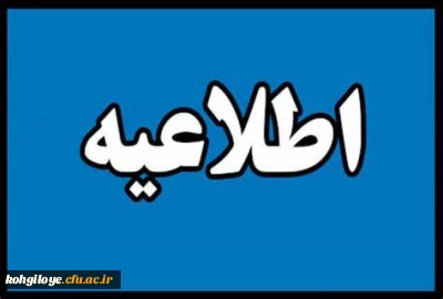 تولید فیلم های آموزشی در رشته های نقاشی، حفظ قرآن، خوشنویسی، فتوشاپ، ایندیزاین، ایلاستریتور و فیلم سازی 