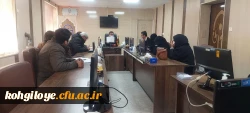 برگزاری بیست و سومین نشست شورای مدیریت دانشگاه فرهنگیان استان کهگیلویه و بویراحمد 2