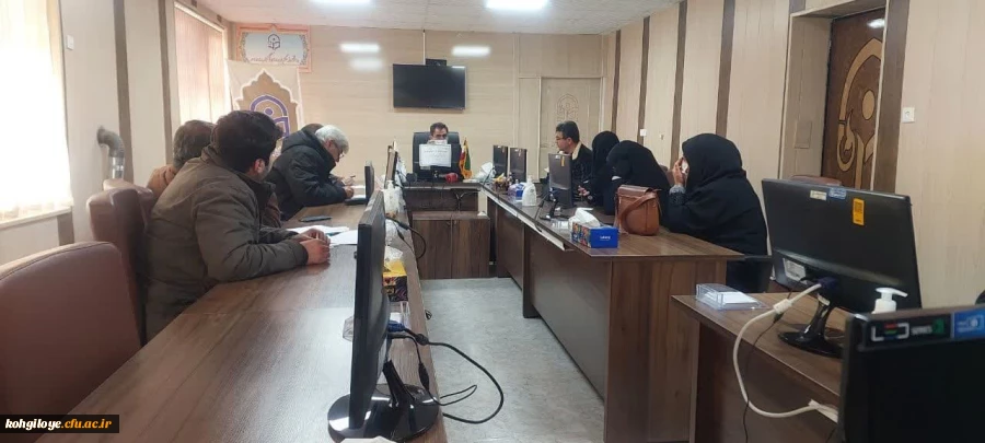 برگزاری بیست و سومین نشست شورای مدیریت دانشگاه فرهنگیان استان کهگیلویه و بویراحمد 2