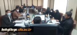 برگزاری جلسه شورای فرهنگی-اجتماعی دانشگاه فرهنگیان استان کهگیلویه و بویراحمد 4