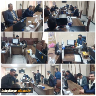 برگزاری جلسه هم اندیشی استادان دانشگاه فرهنگیان استان با موضوع تبیین بیانیه گام دوم انقلاب اسلامی