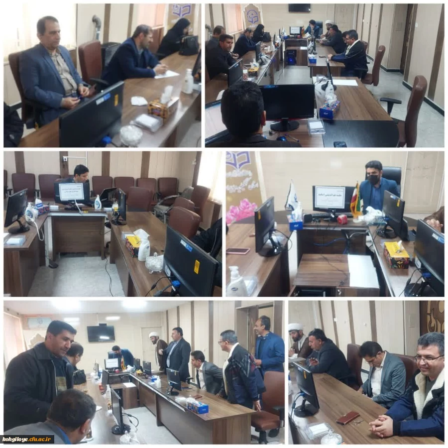 برگزاری جلسه هم اندیشی استادان دانشگاه فرهنگیان با موضوع تبیین بیانیه گام دوم انقلاب اسلامی 2