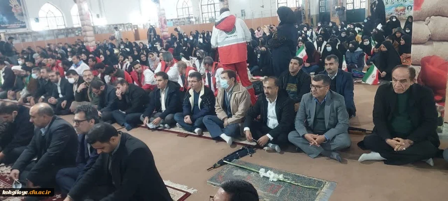 بزرگداشت یوم الله12بهمن سالروز ورود تاریخی حضرت امام خمینی ره به میهن اسلامی و آغاز ایام الله دهه فجر انقلاب اسلامی با حضور اقشار مردم در گلزار شهدای یاسوج 2